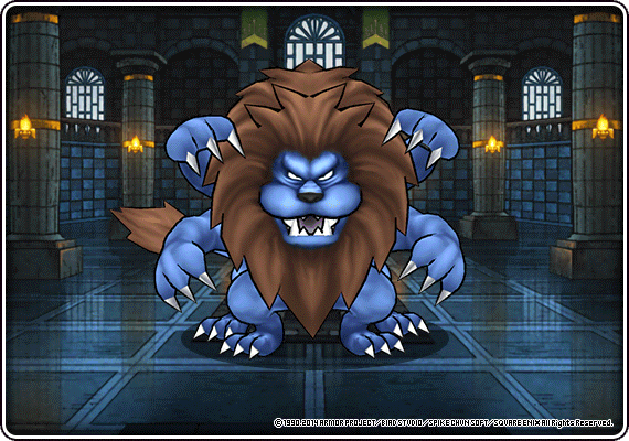 討伐クエスト「キングレオ」出現！ | ドラゴンクエスト
