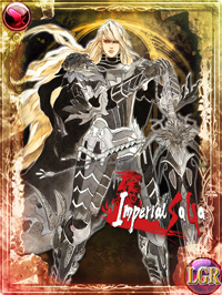 Imperial Saga Emperors Sagaコラボ実施中 Imperial Saga Square Enix Bridge