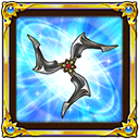 闘神のブーメラン