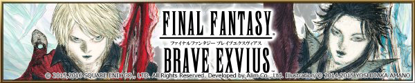 FFBE