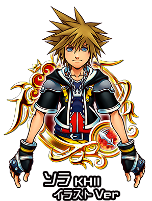 Information Kingdom Hearts Union X