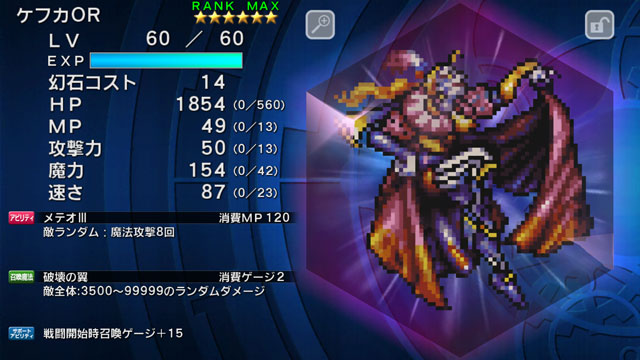 mtg 未開封 人造魔道士 ケフカ 金箔 プレリリース プロモ FOIL fin mtg