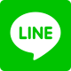 LINEに送る