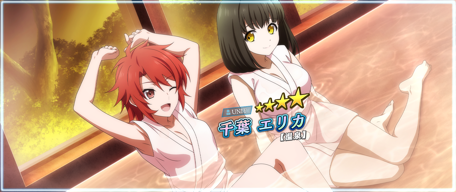 第2回 激闘 魔法科無双boxガチャ開催 魔法科高校の劣等生 リローデッド メモリ Square Enix Bridge