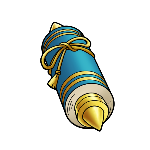 とくぎ秘伝書【ヒャド】