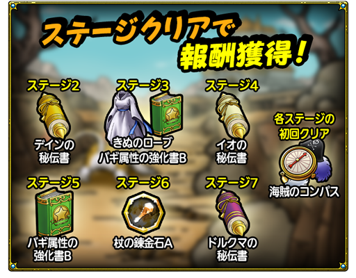 つむりんママロード