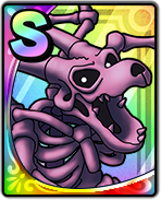 バラモスゾンビ