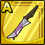 エテポンゲの包丁