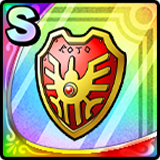 ロトのせいなる盾