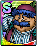 トルネコ