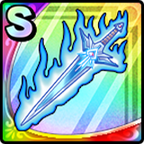 竜魔人ダイの剣