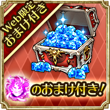 貴重ロマサガRSアクリルパズルスタンド⭐ 貴重ロマサガRSアクリルパズルスタンド⭐ 貴重ロマサガRSアクリル