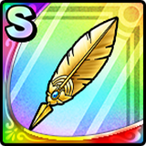 ゴールドフェザー（ぶき）