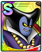 闇の覇者りゅうおう