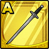 マルチェロの剣