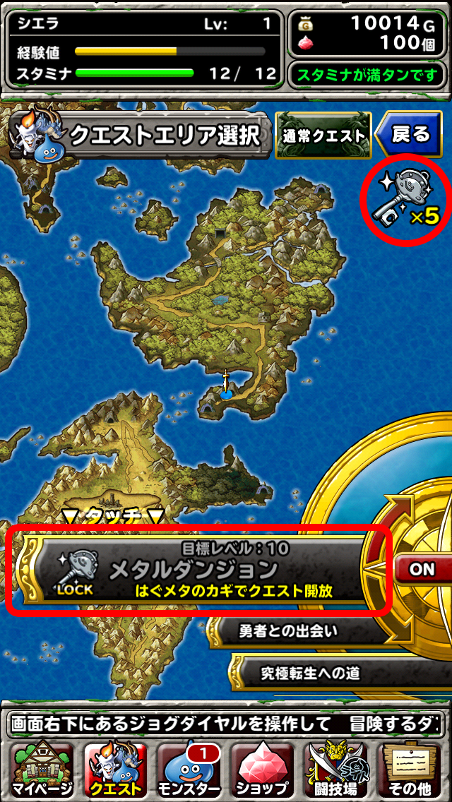 ⑥