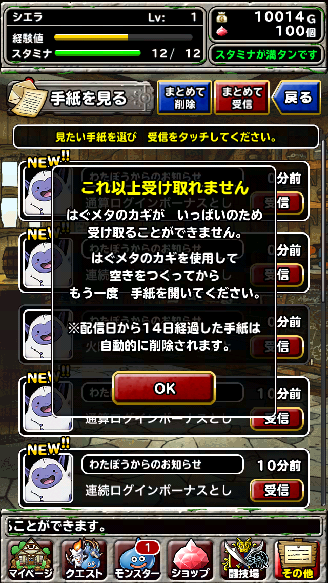 ②