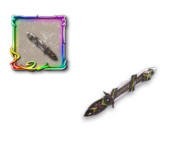 武器イベント 闇より出ずる短剣を求めて 開催 アルカディアの蒼き巫女 Square Enix Bridge