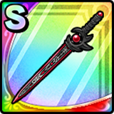 イモータルソード