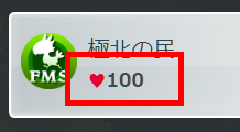 参考画像