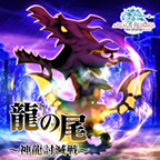 ジャケット