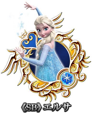 アナと雪の女王 イラスト 無料 アナと雪の女王 イラスト 無料