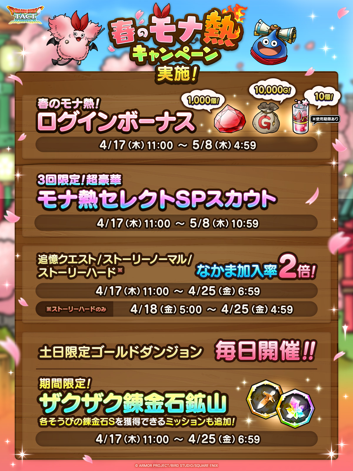 デューク北郷様 リクエスト 2点 まとめ商品 デューク様 リクエスト 2点 まとめ商品 【公式通販】