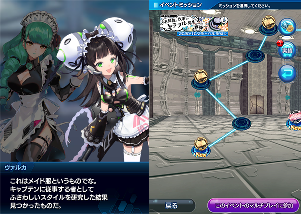 フォートナイト リアルアクションフィギュア ターボビルディングセット002 ウサちゃんレイダー ヴァーテックス 4904810149682 キャプテン 通販 Yahoo ショッピング