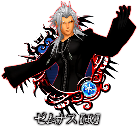 ゼムナス 改 のメダルボード登場 Kingdom Hearts Union X Square Enix Bridge
