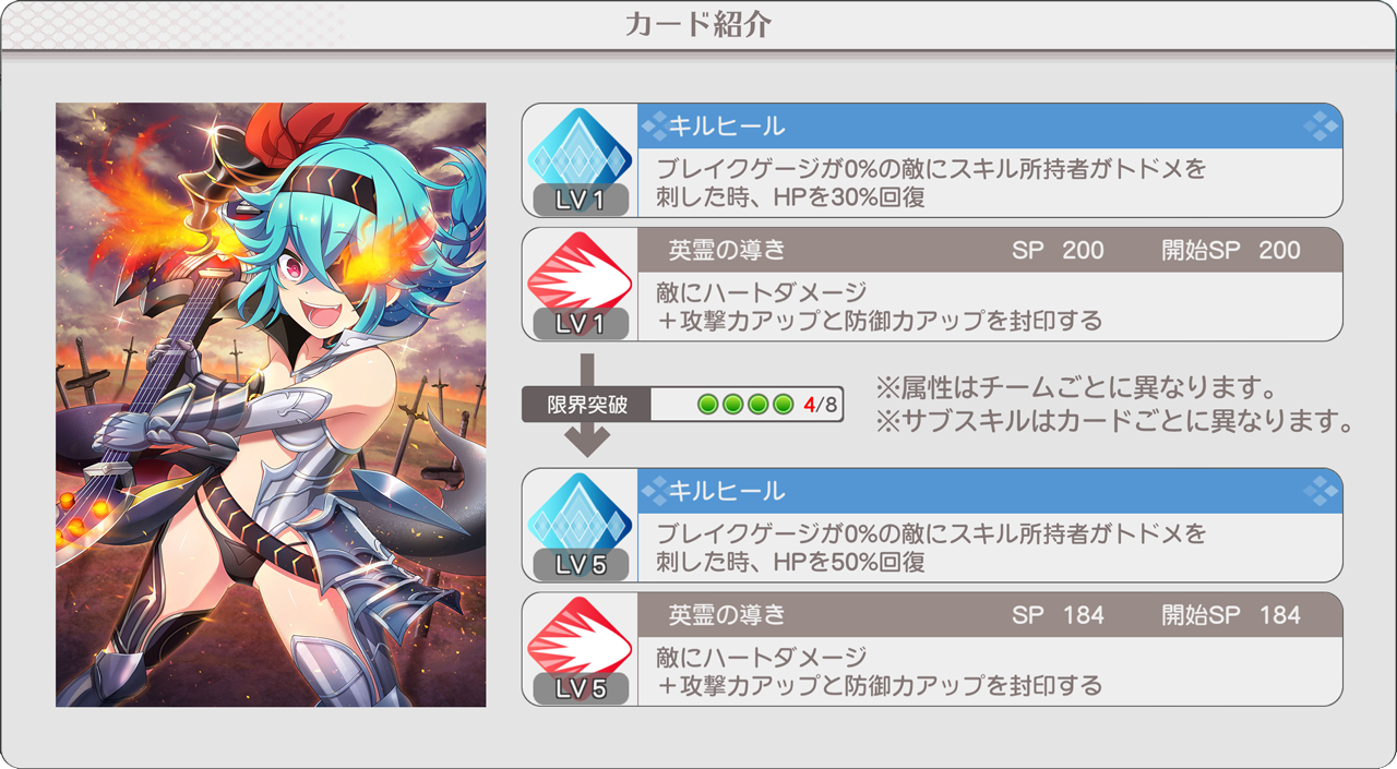 illust