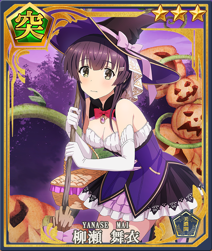 メインメンバー 以下のステータスはすべてレベル80到達 ベースアップ4回済 フリーマス強化含めず 奥義レベル最大時のものです 隊長技 奥義 特性に記載のlv 各パラメータの数値は 左側が限界突破なし 右側が最大限界突破時の数値となり