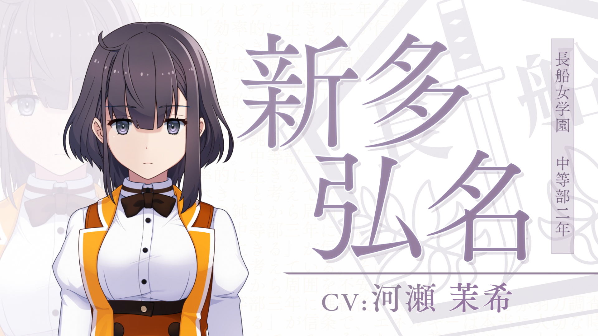 上 じゅうじょうひより 十条日和 夏服 Saikonomuryogazoreviews
