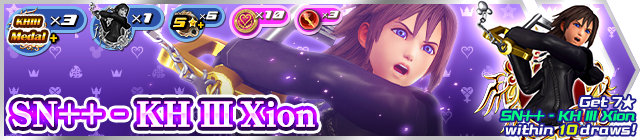 April 17th Kingdom Hearts Union X Eng Update News Kingdom Hearts Insider