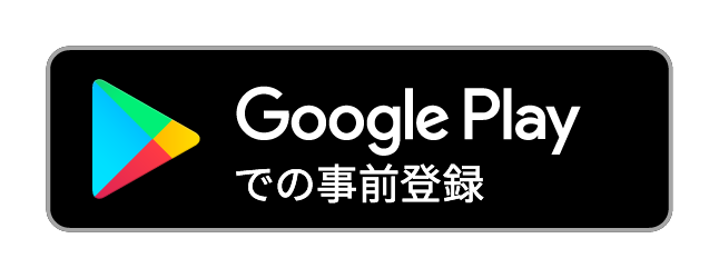 スクウェア・エニックス アプリ - Apps on Google Play