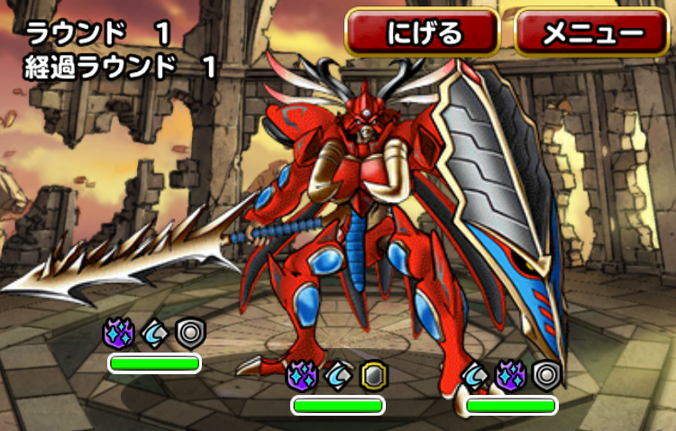 新コンテンツ ランキングクエスト 登場 年2月5日 追記 ﾄﾞﾗｺﾞﾝｸｴｽﾄﾓﾝｽﾀｰｽﾞ ｽｰﾊﾟｰﾗｲﾄ Square Enix Bridge
