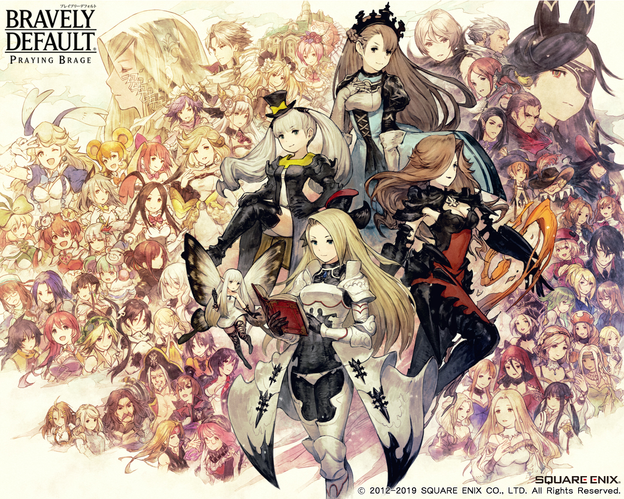 ぷれいんぐふぉー巫女 の最終回で登場した 集合絵 を壁紙でプレゼント Bravely Default Praying Brage Square Enix Bridge