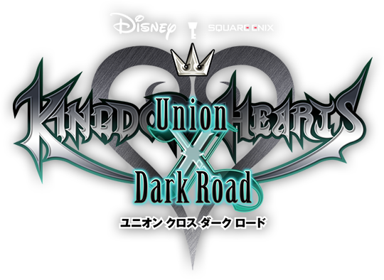 追記 重要 運営サービス終了のお知らせ 2 25 Kingdom Hearts Union X Square Enix Bridge