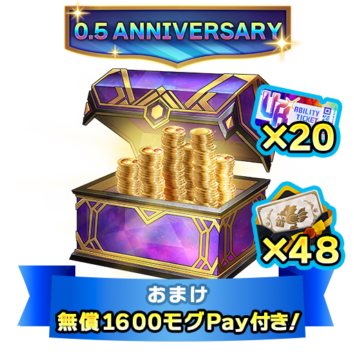 DISSIDIA WEB ショップ | SQUARE ENIX BRIDGE