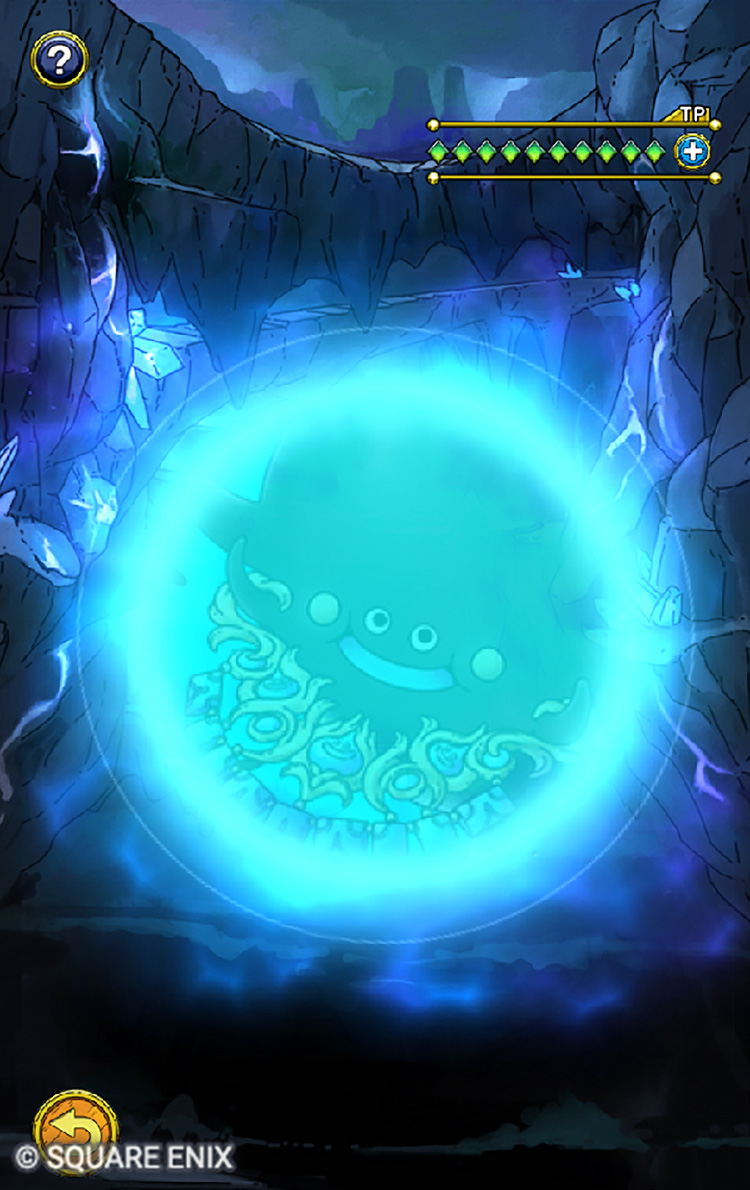 大禍の深淵_画面１