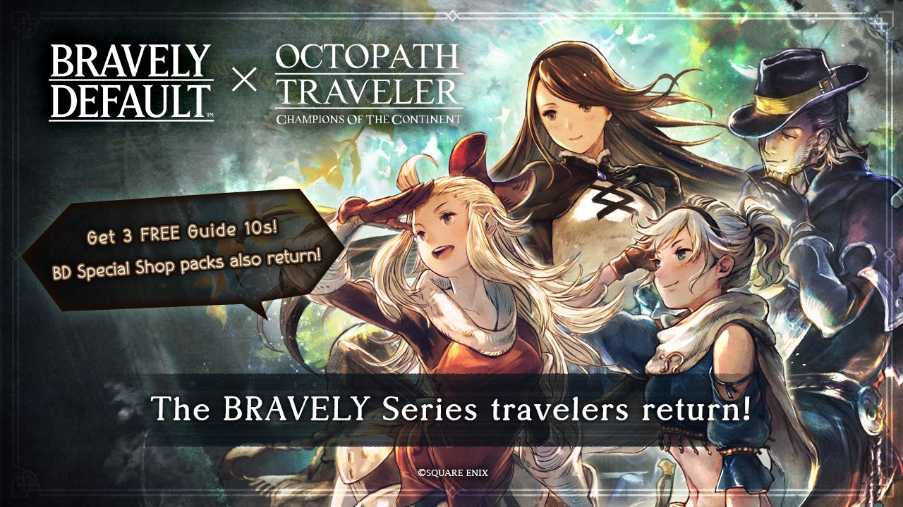 Octopath Traveler: Champions Of The Continent Bravely Default