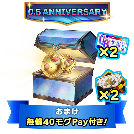DISSIDIA WEB ショップ | SQUARE ENIX BRIDGE