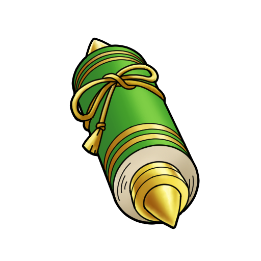 とくぎ秘伝書【バギ】