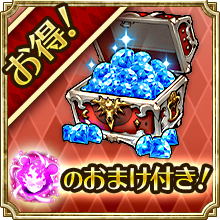 ロマサガrsキャンバスアート ロマサガrsキャンバスアート ロマンシング サガ リ・ユニバース