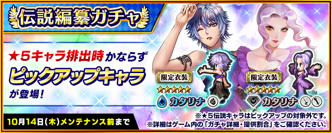 【未使用に近い】【初版】インペリアル サガ 公式設定資料&画集 アルタメノス伝書 インペリアル サガ 公式設定資料&画集 アルタメノス伝書 (SE