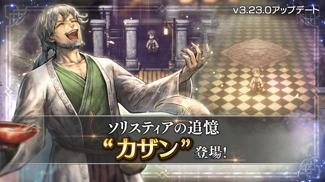 バトスピ 彩羽 モリガン シークレット バトルスピリッツ 天地転