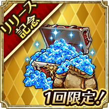 ロマサガRS Webジュエルショップ | SQUARE ENIX BRIDGE