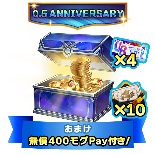 DISSIDIA WEB ショップ | SQUARE ENIX BRIDGE