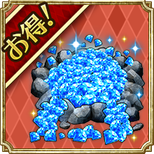 ロマサガRS Webジュエルショップ | SQUARE ENIX BRIDGE