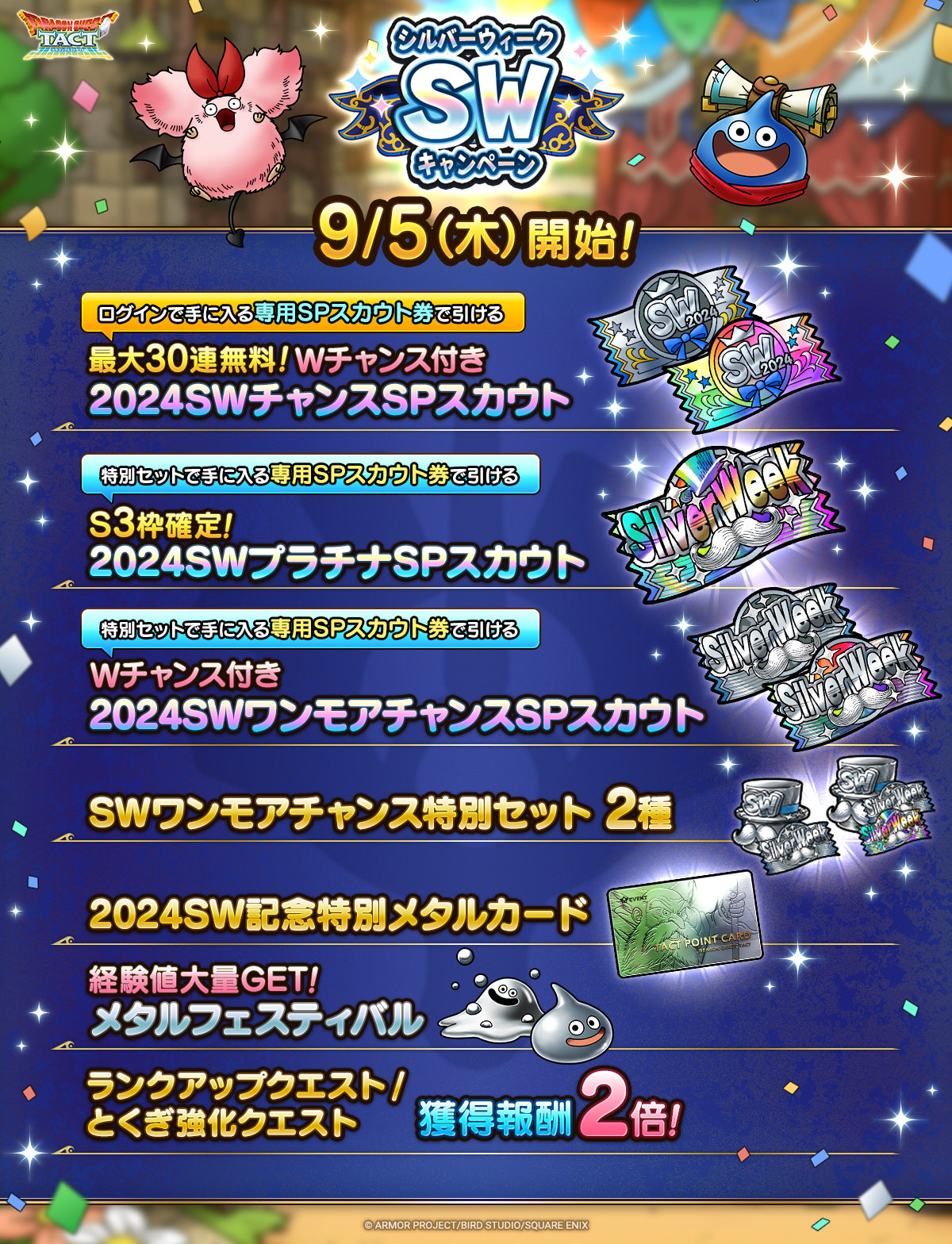 ドラグーンV2 シルバーバージョン[値下げ交渉やってます] ドラグーンV2 シルバーバージョン[値下げ交渉やってます] 蘇った