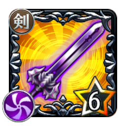 片手剣ガチャ 開始のお知らせ サムライ ライジング Square Enix Bridge